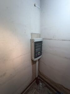 IMG_20241120_182600_884